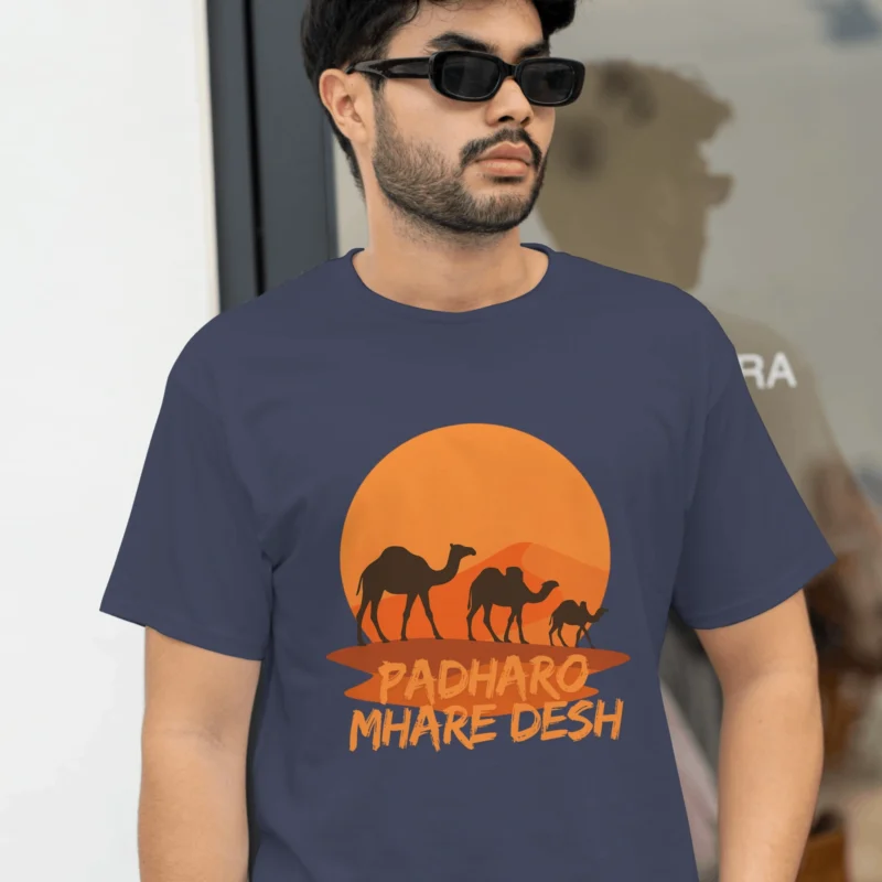 Padharo Mhare Desh - Regular Fit Round Neck T-shirt